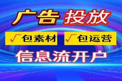 竞价推广实战案例：网络营销攻略