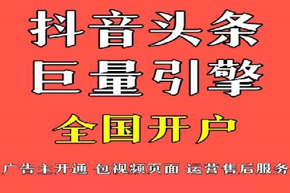 百度SEM推广如何助力中小企业快速发展？